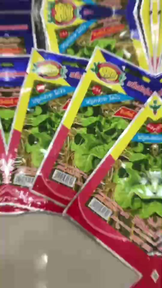 สายพันธุ์แท้ คัดคุณภาพทุกซอง เมล็ดพันธุ์333